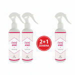 Čistič krbov 2+1 zadarmo